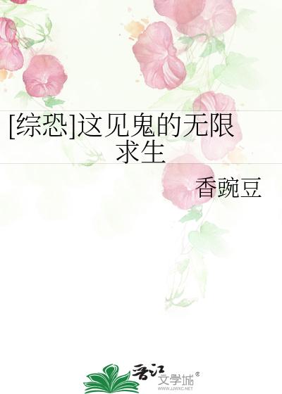 女方用嘴巴吃鸡后多久恢复