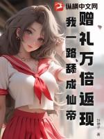 大蘑菇进入子宫的10个原因